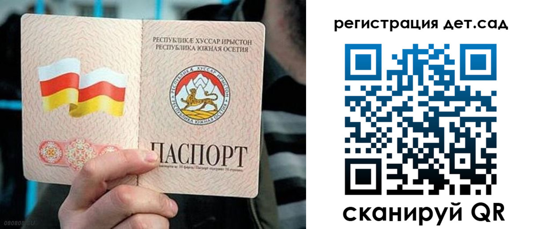 форма 3 в Уржуме